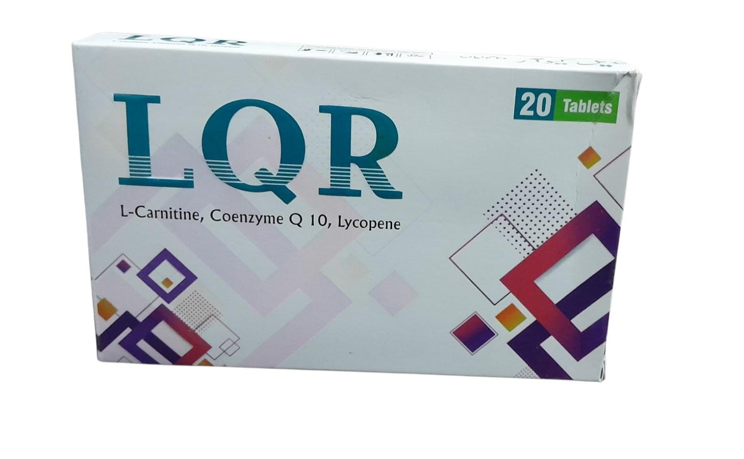 does acetyl l carnitine lower blood sugar LQR Tablets – HiQ Safe